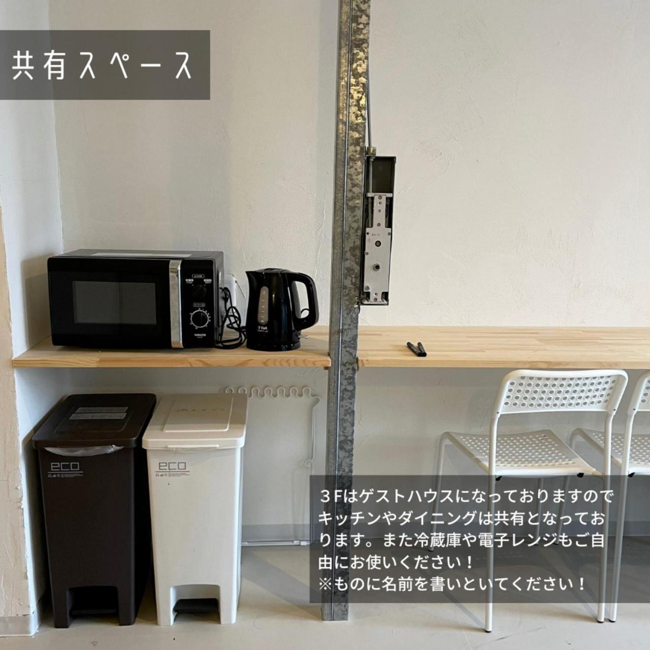 &House - Vacation Stay 93911V มัตสึชิมะ ภายนอก รูปภาพ